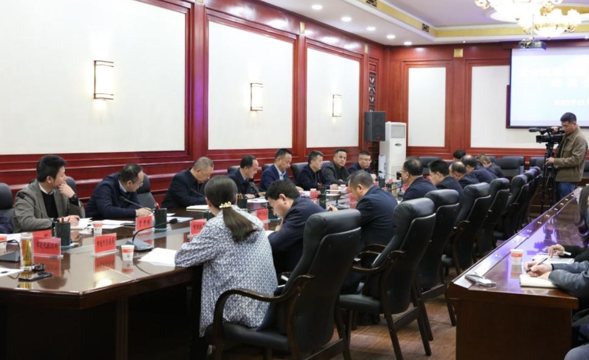 甘肃省民航机场集团与天水市人民政府举行天水机场复航及改造提升座谈会